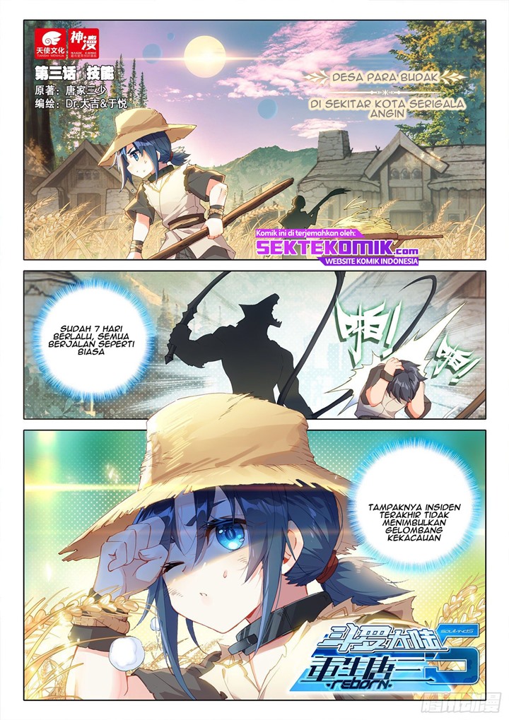 Soul Land V – Rebirth of Tang San Chapter 3 - halaman 2