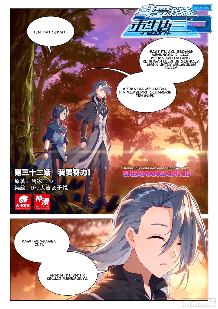 Soul Land V – Rebirth of Tang San Chapter 32 - halaman 2