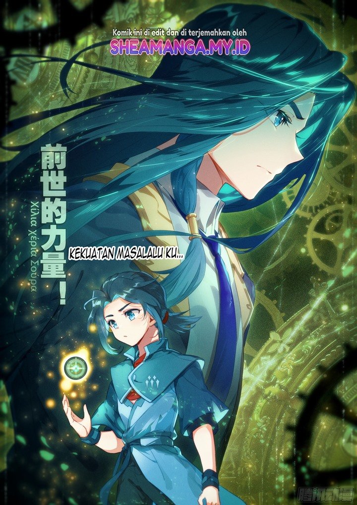 Soul Land V – Rebirth of Tang San Chapter 34 - halaman 17
