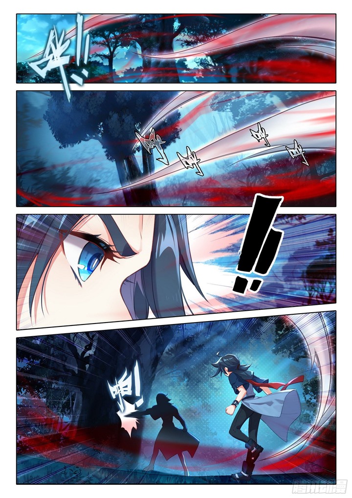 Soul Land V – Rebirth of Tang San Chapter 41 - halaman 4