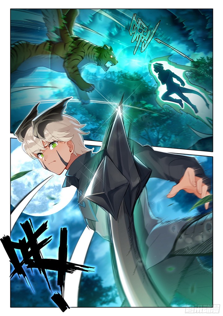 Soul Land V – Rebirth of Tang San Chapter 41 - halaman 8