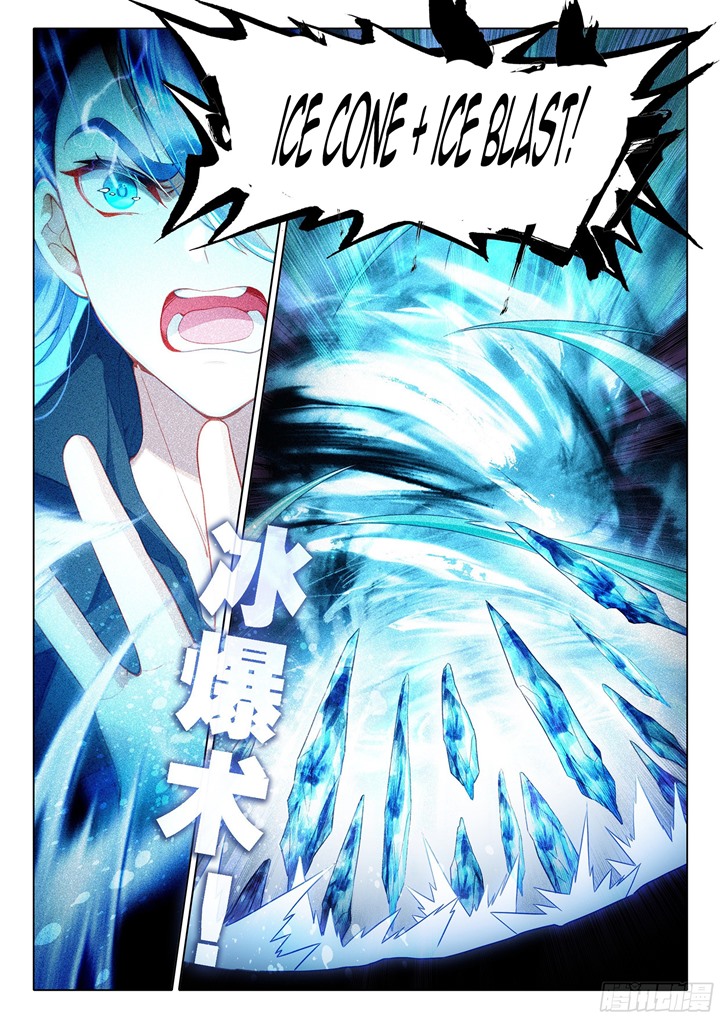 Soul Land V – Rebirth of Tang San Chapter 42 - halaman 5