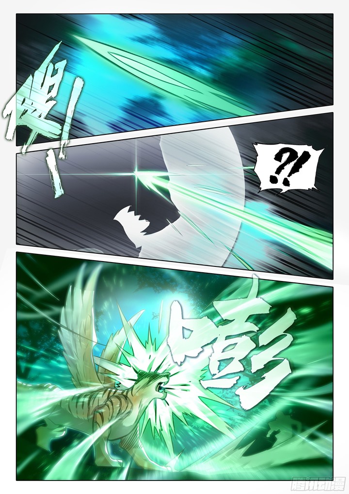 Soul Land V – Rebirth of Tang San Chapter 42 - halaman 9