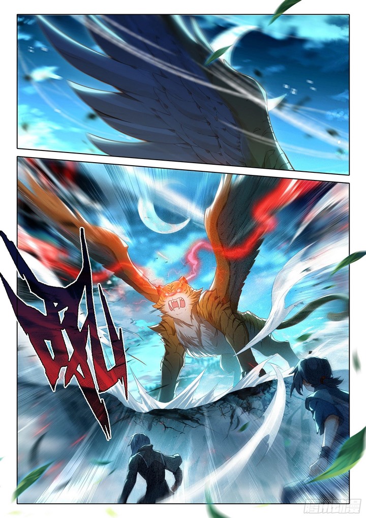 Soul Land V – Rebirth of Tang San Chapter 43 - halaman 4