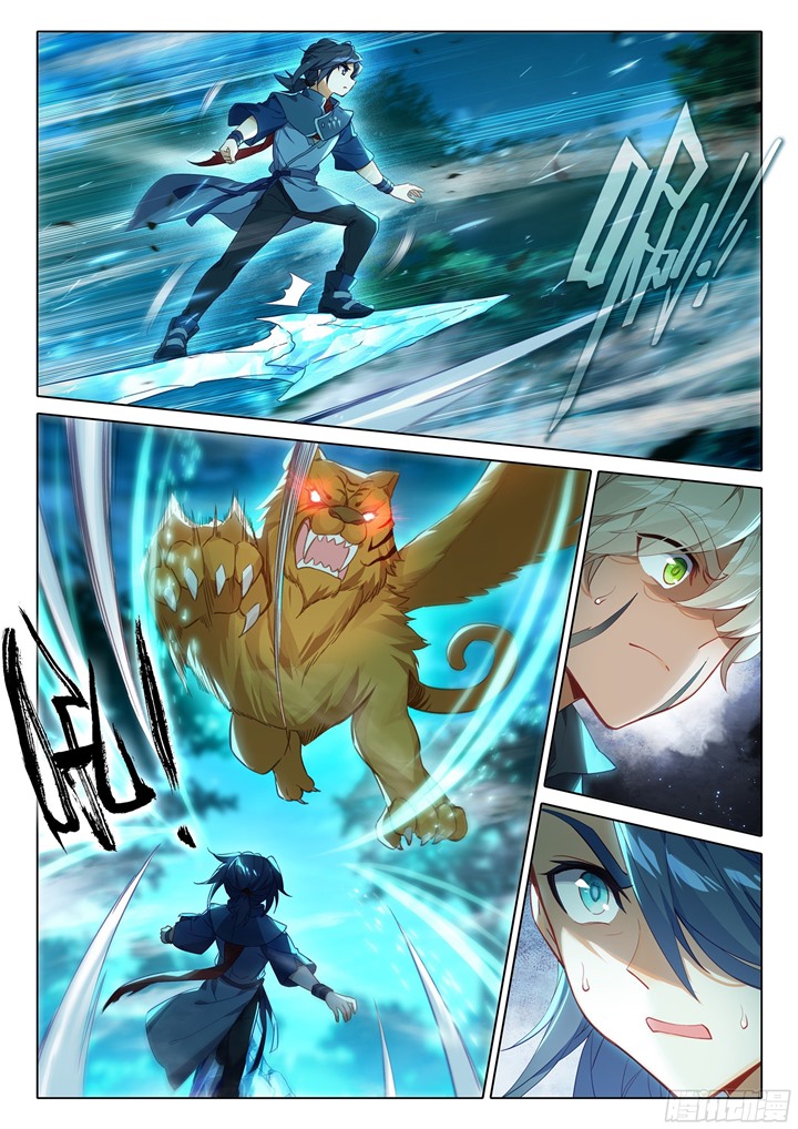 Soul Land V – Rebirth of Tang San Chapter 44 - halaman 4