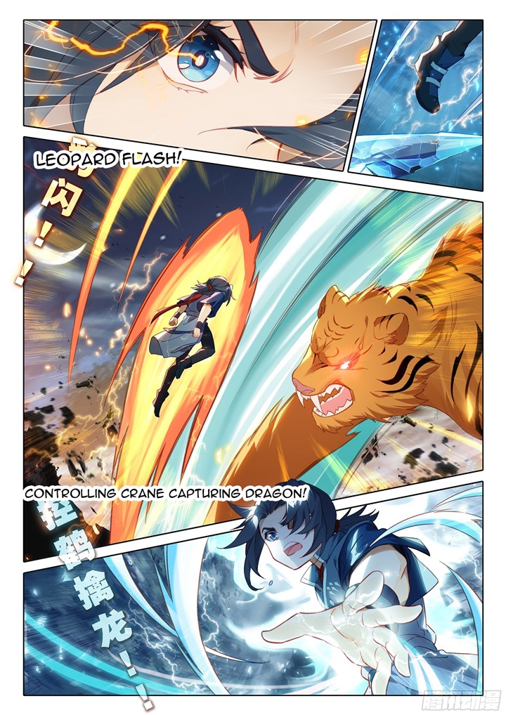Soul Land V – Rebirth of Tang San Chapter 44 - halaman 6