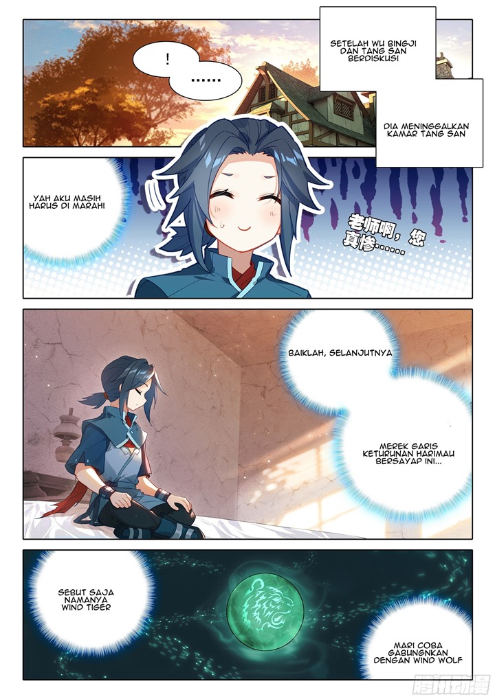 Soul Land V – Rebirth of Tang San Chapter 46 - halaman 14