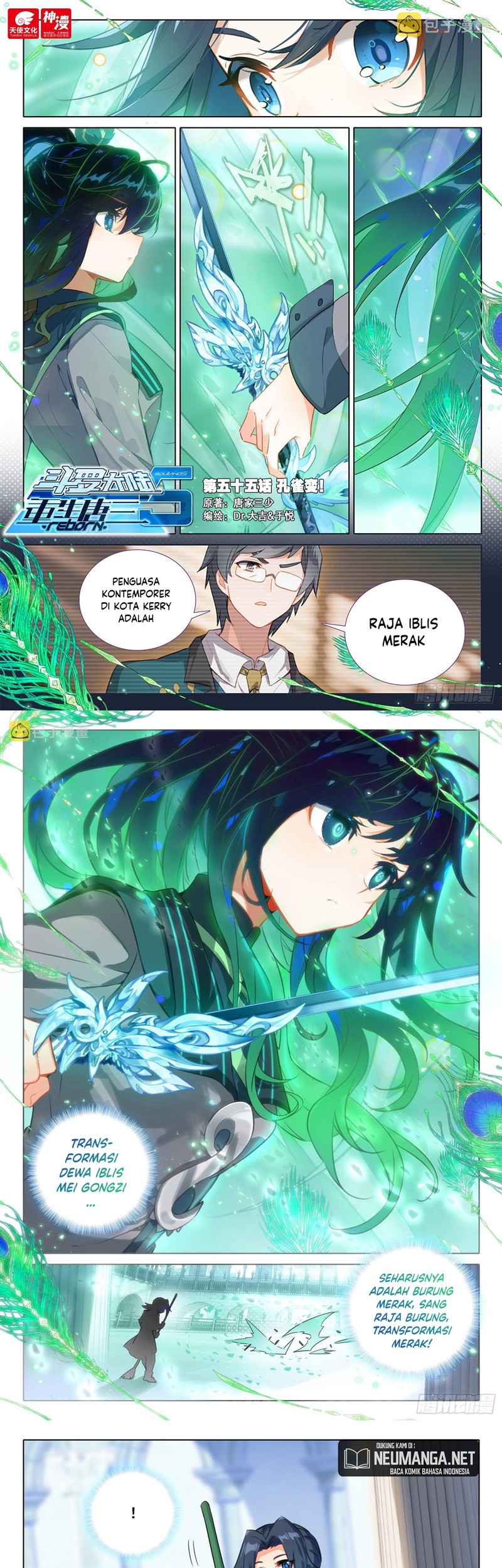 Soul Land V – Rebirth of Tang San Chapter 55 - halaman 3