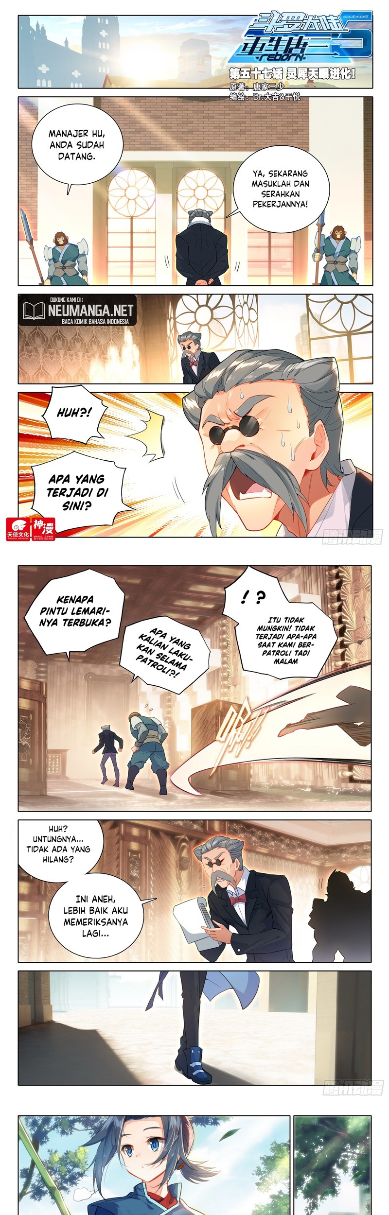 Soul Land V – Rebirth of Tang San Chapter 57 - halaman 3