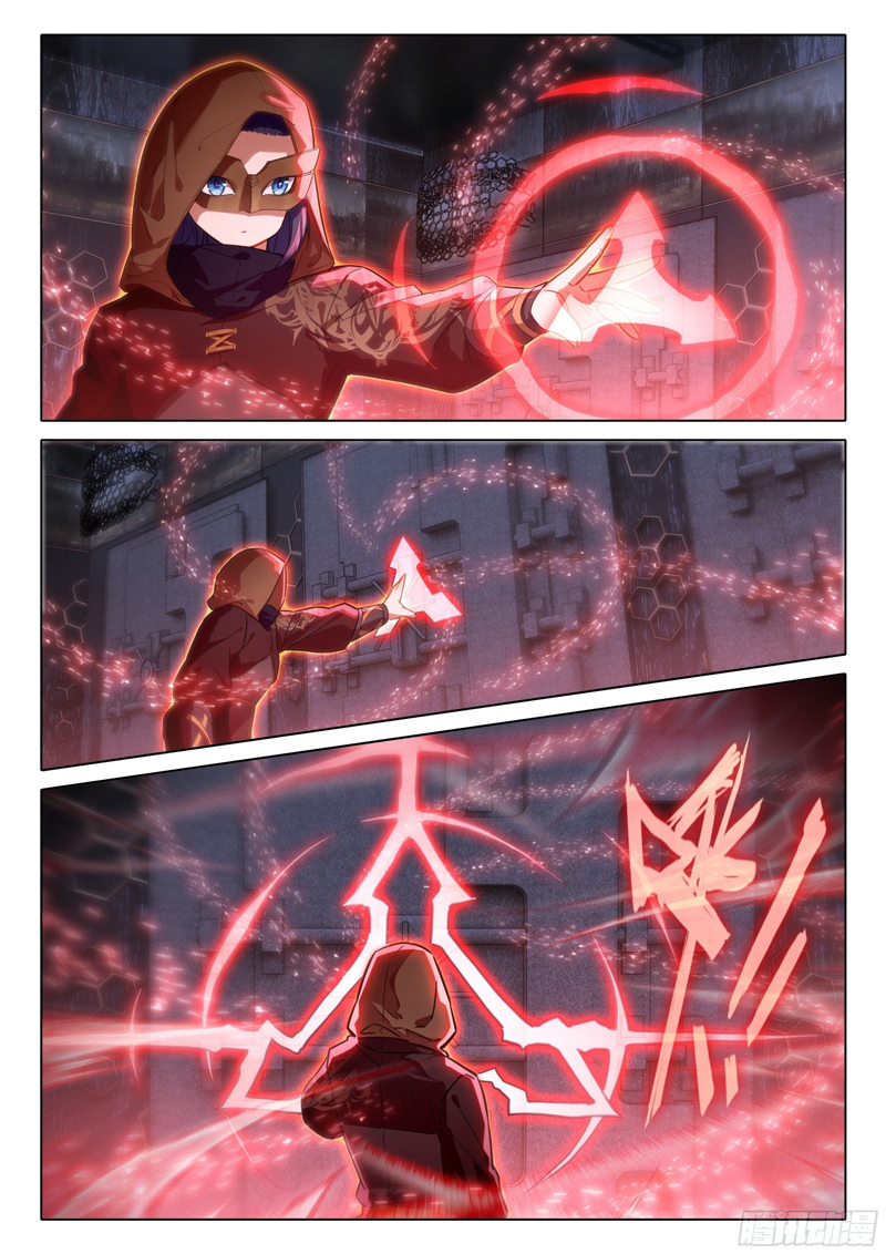 Soul Land V – Rebirth of Tang San Chapter 58 - halaman 15