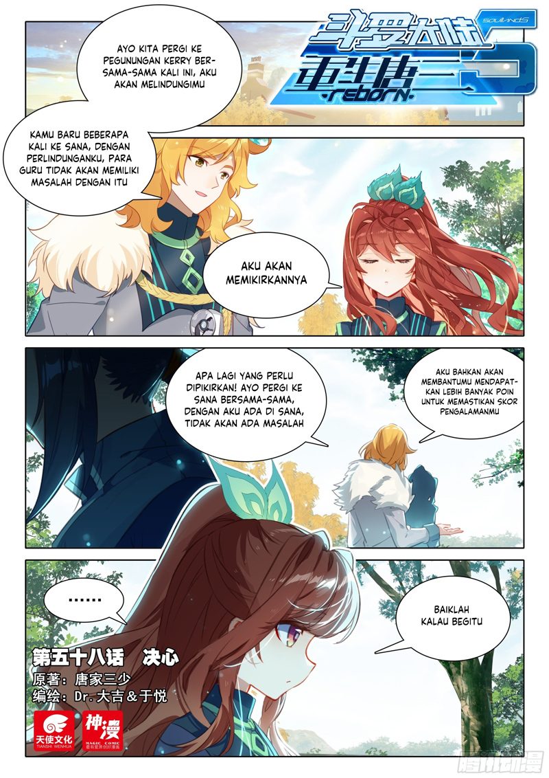 Soul Land V – Rebirth of Tang San Chapter 58 - halaman 3