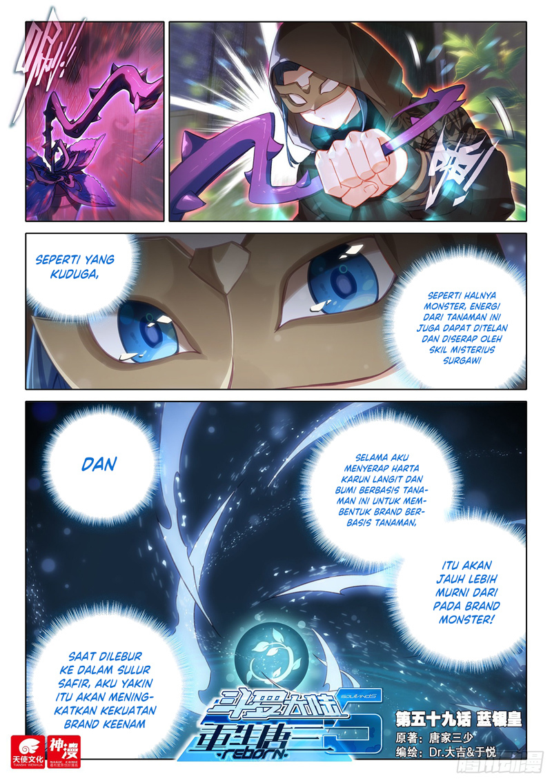 Soul Land V – Rebirth of Tang San Chapter 59 - halaman 3