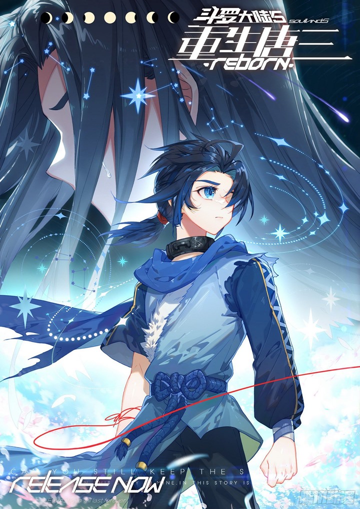 Soul Land V – Rebirth of Tang San Chapter 6 - halaman 2