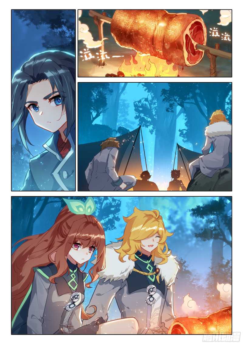 Soul Land V – Rebirth of Tang San Chapter 60 - halaman 9