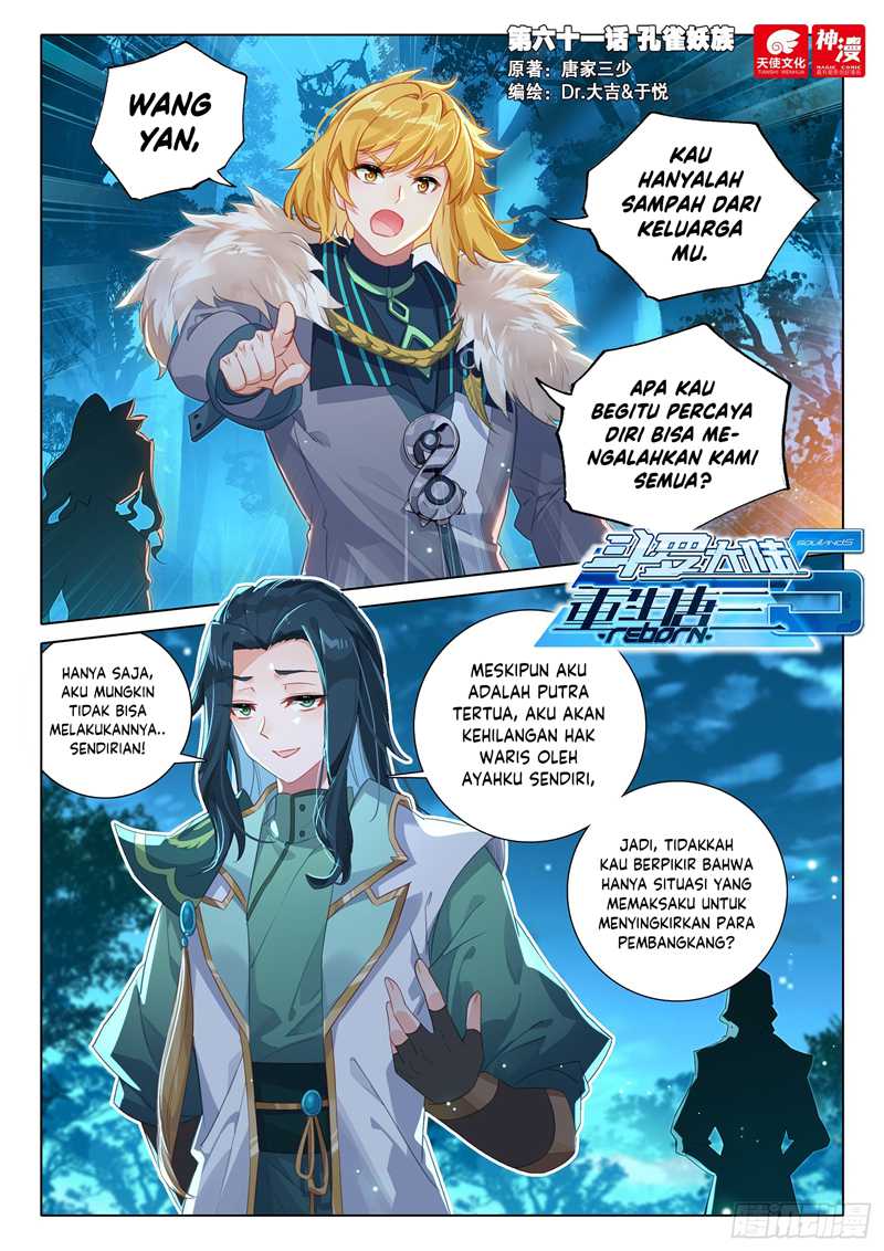 Soul Land V – Rebirth of Tang San Chapter 61 - halaman 3