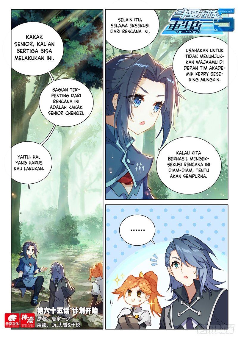 Soul Land V – Rebirth of Tang San Chapter 65 - halaman 3