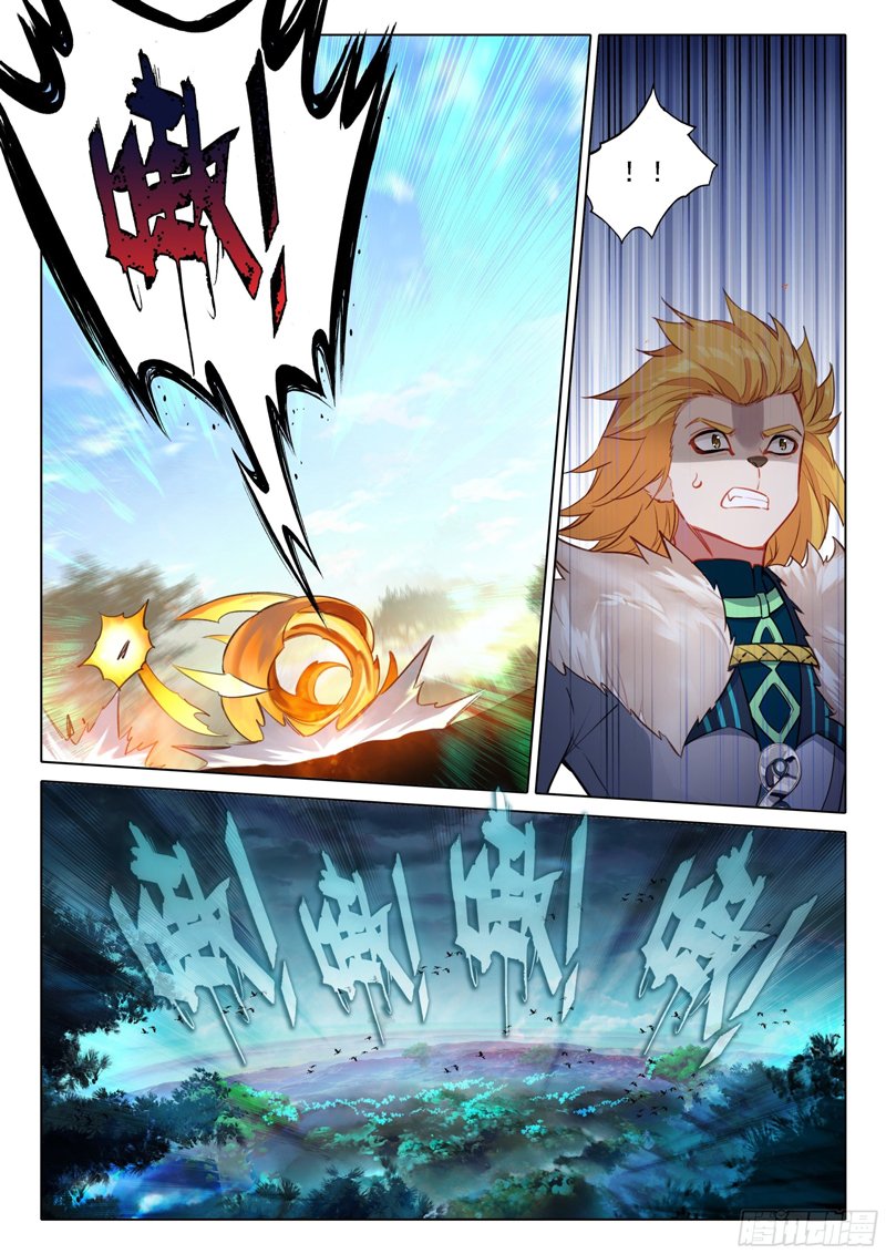 Soul Land V – Rebirth of Tang San Chapter 66 - halaman 17