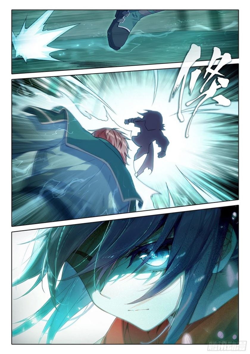 Soul Land V – Rebirth of Tang San Chapter 7 - halaman 10