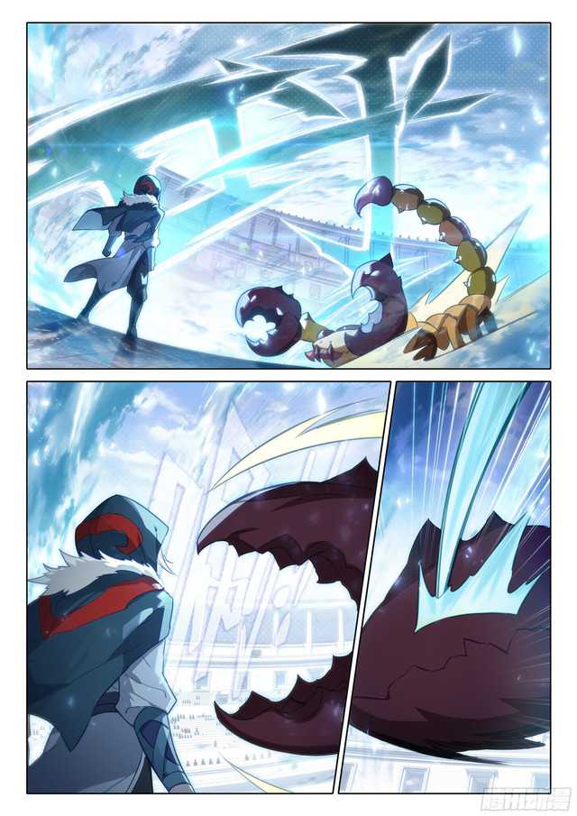 Soul Land V – Rebirth of Tang San Chapter 72 - halaman 11