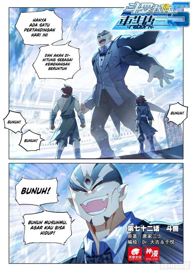 Soul Land V – Rebirth of Tang San Chapter 72 - halaman 3