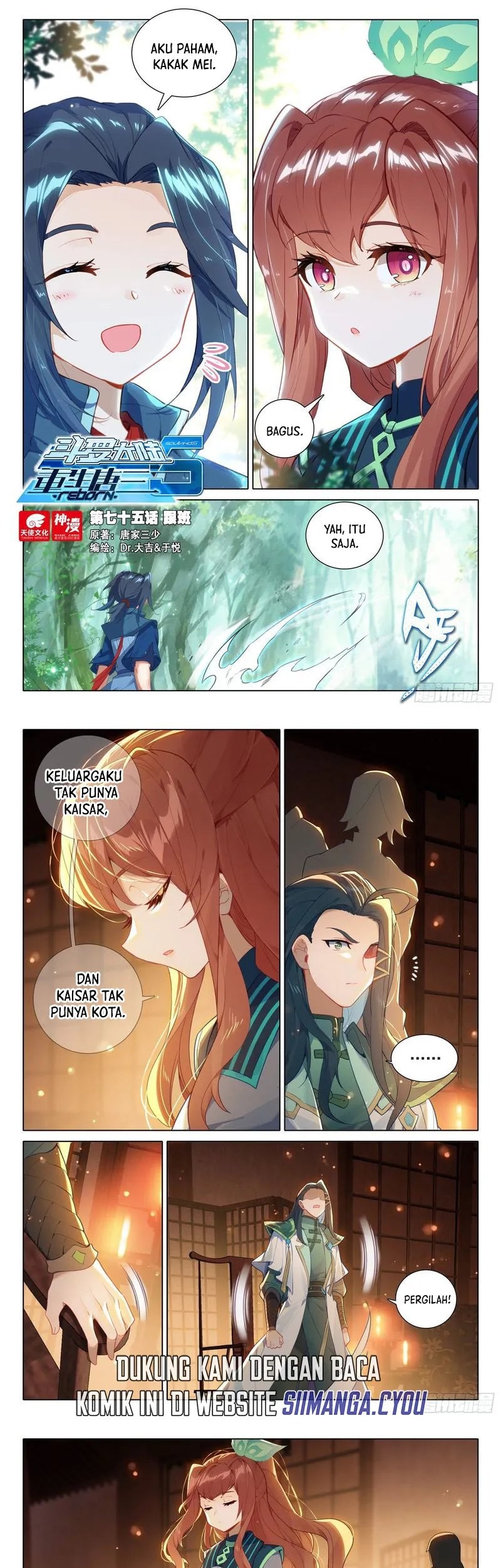Soul Land V – Rebirth of Tang San Chapter 75 - halaman 2