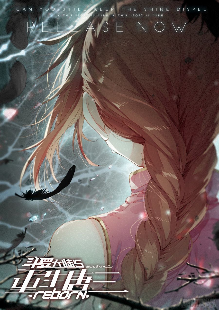 Soul Land V – Rebirth of Tang San Chapter 8 - halaman 17