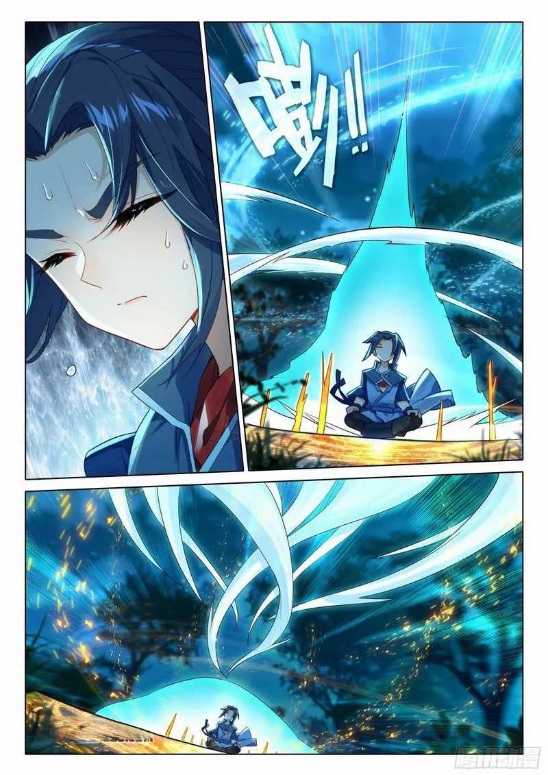 Soul Land V – Rebirth of Tang San Chapter 86 - halaman 5