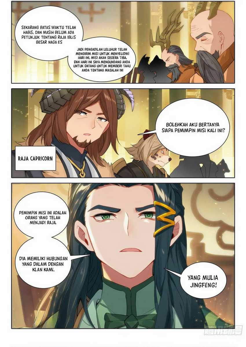 Soul Land V – Rebirth of Tang San Chapter 88 - halaman 12