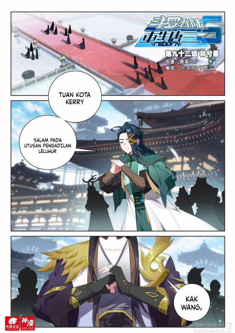 Soul Land V – Rebirth of Tang San Chapter 92 - halaman 2