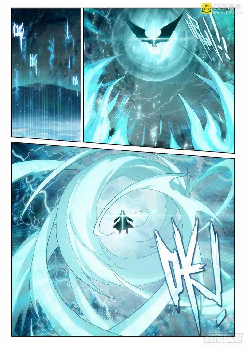 Soul Land V – Rebirth of Tang San Chapter 94 - halaman 10