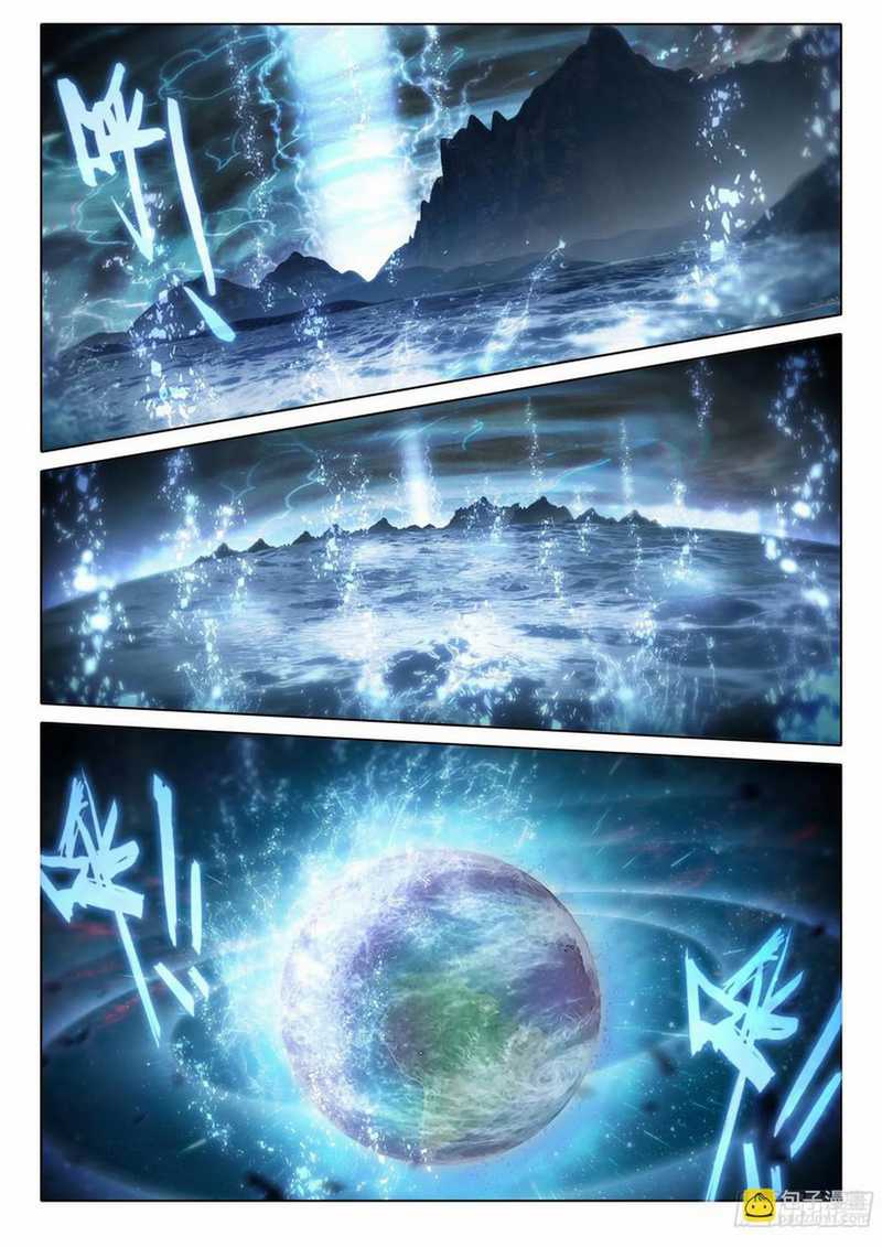 Soul Land V – Rebirth of Tang San Chapter 95 - halaman 14