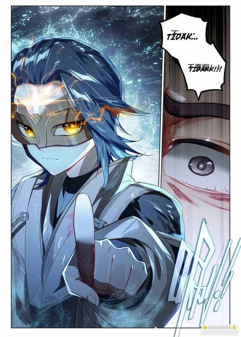 Soul Land V – Rebirth of Tang San Chapter 95 - halaman 17