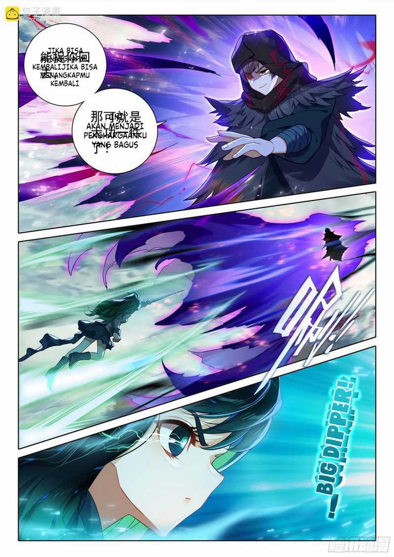 Soul Land V – Rebirth of Tang San Chapter 95 - halaman 3