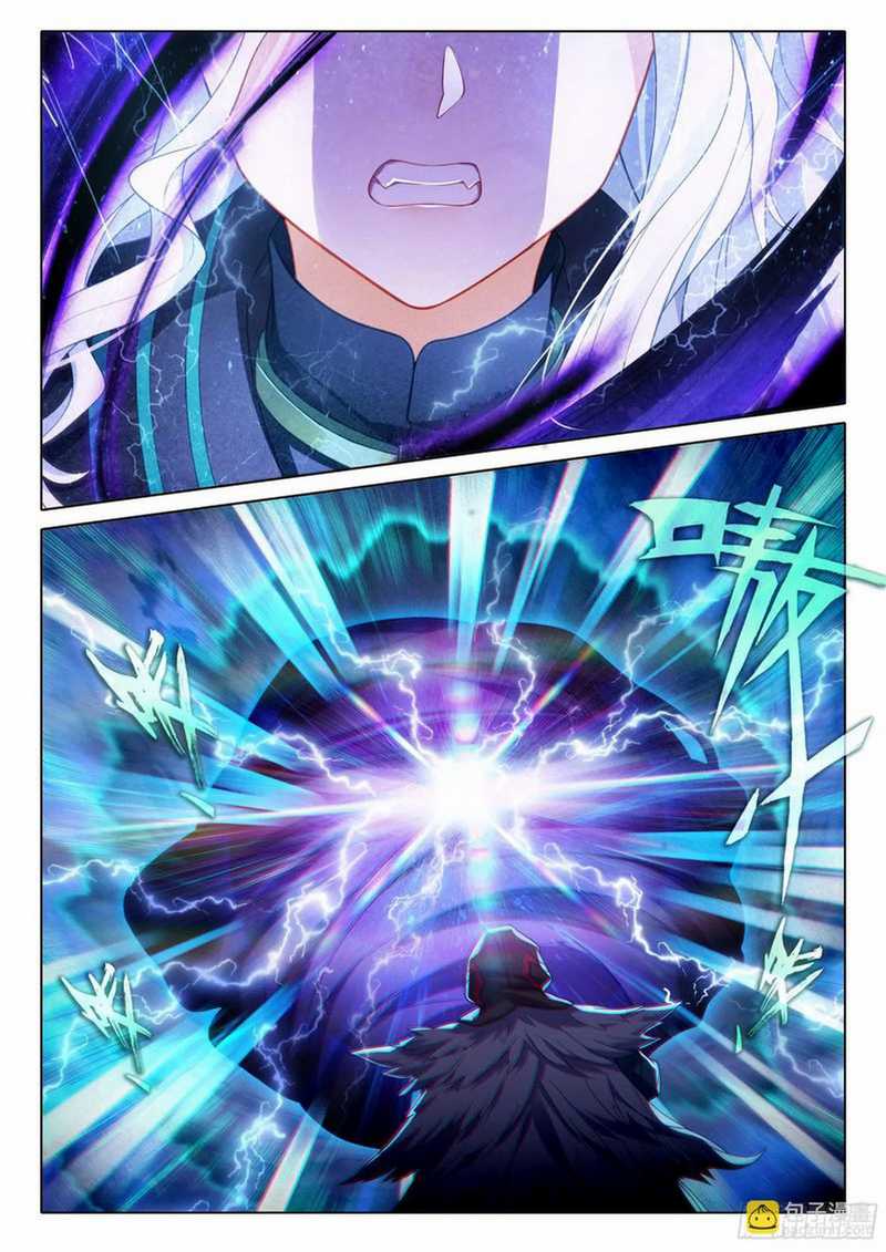 Soul Land V – Rebirth of Tang San Chapter 95 - halaman 6