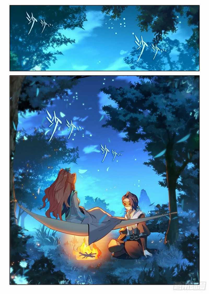 Soul Land V – Rebirth of Tang San Chapter 96 - halaman 17