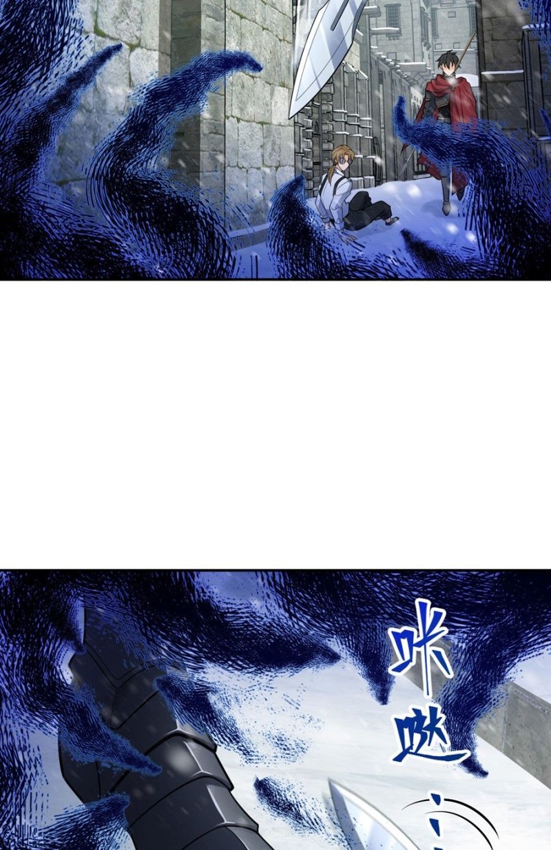 Soul Of Burning Steel Chapter 2 - halaman 34