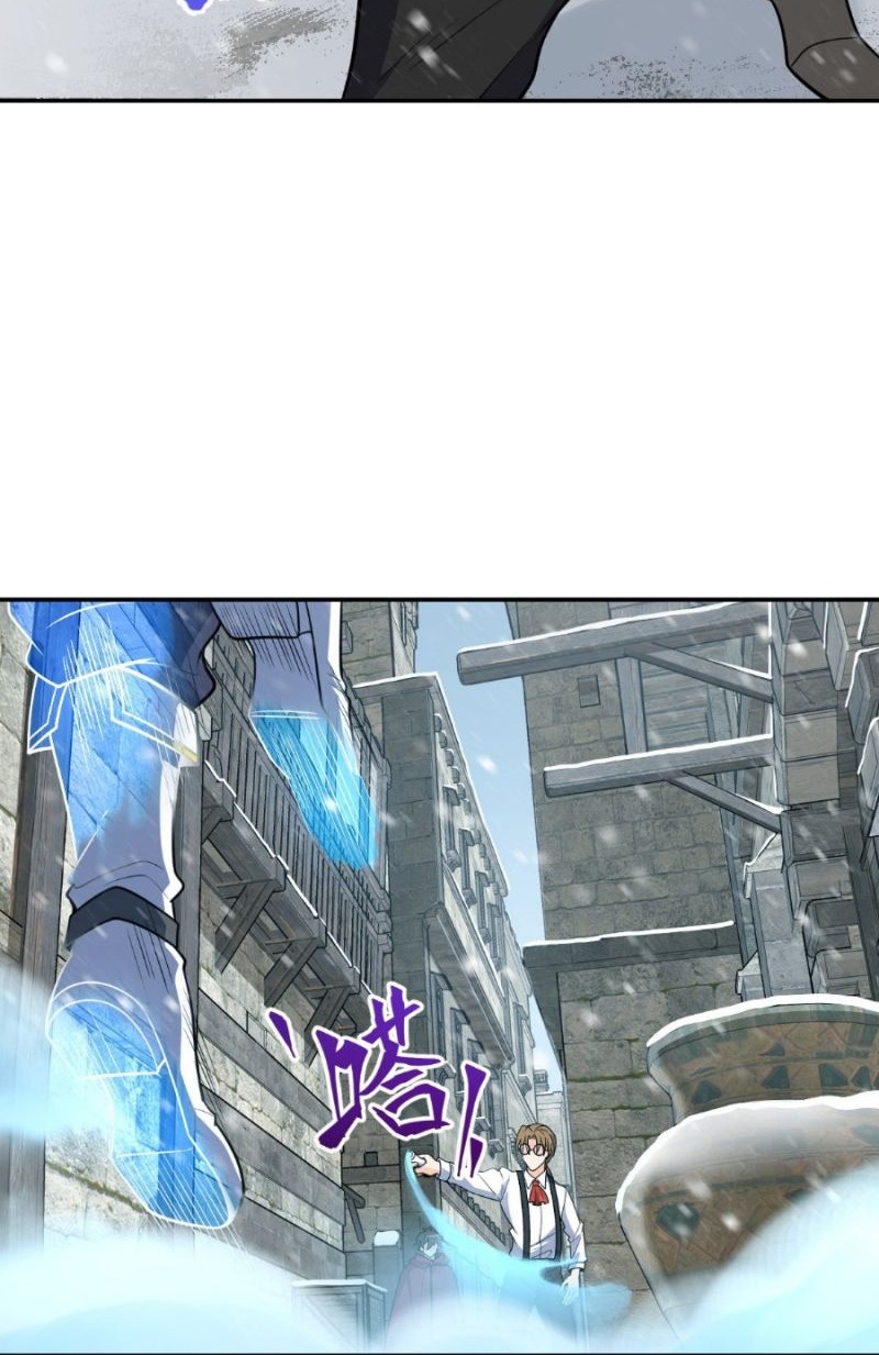 Soul Of Burning Steel Chapter 2 - halaman 56