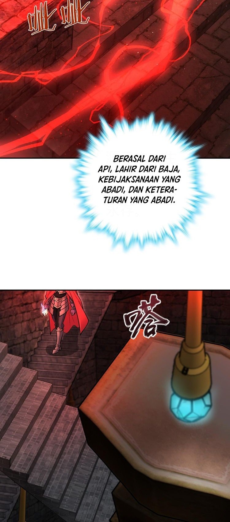 Soul Of Burning Steel Chapter 3 - halaman 35
