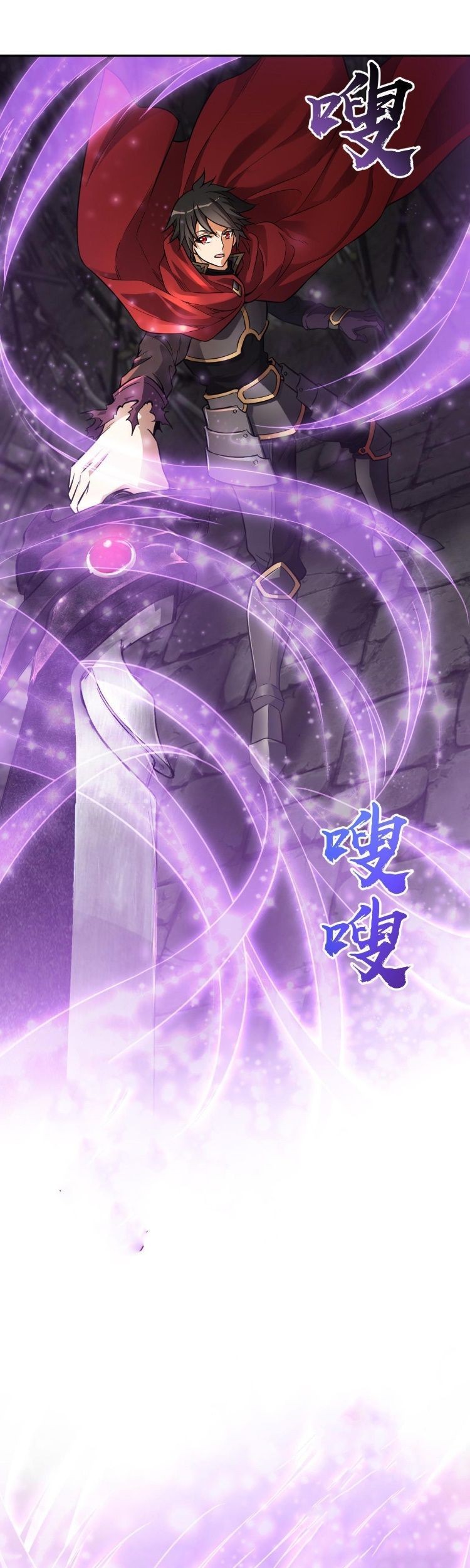 Soul Of Burning Steel Chapter 3 - halaman 52