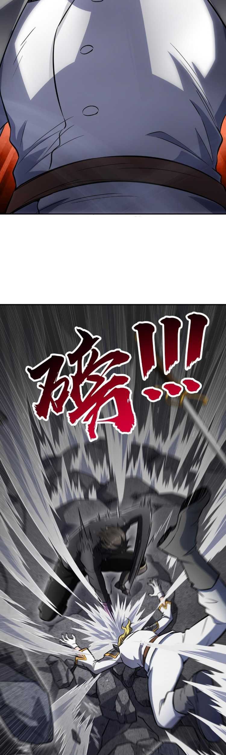 Soul Of Burning Steel Chapter 4 - halaman 50