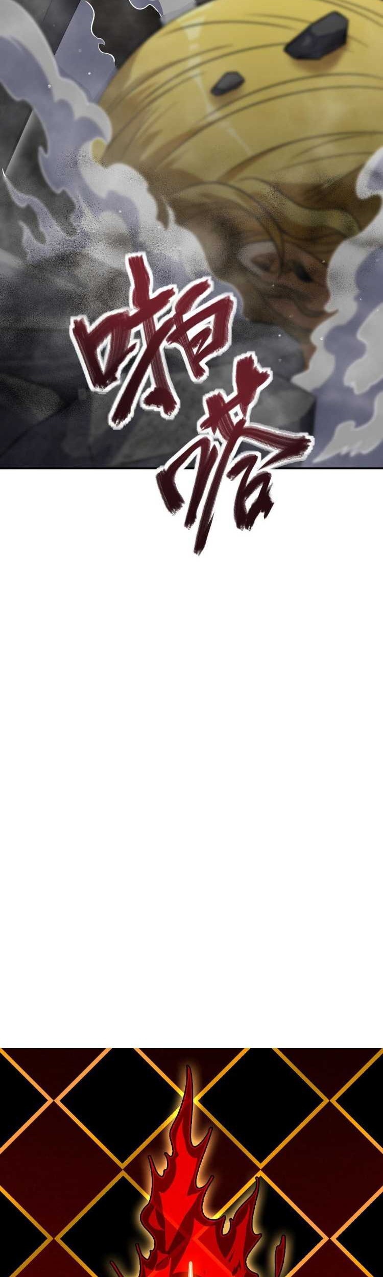 Soul Of Burning Steel Chapter 4 - halaman 54
