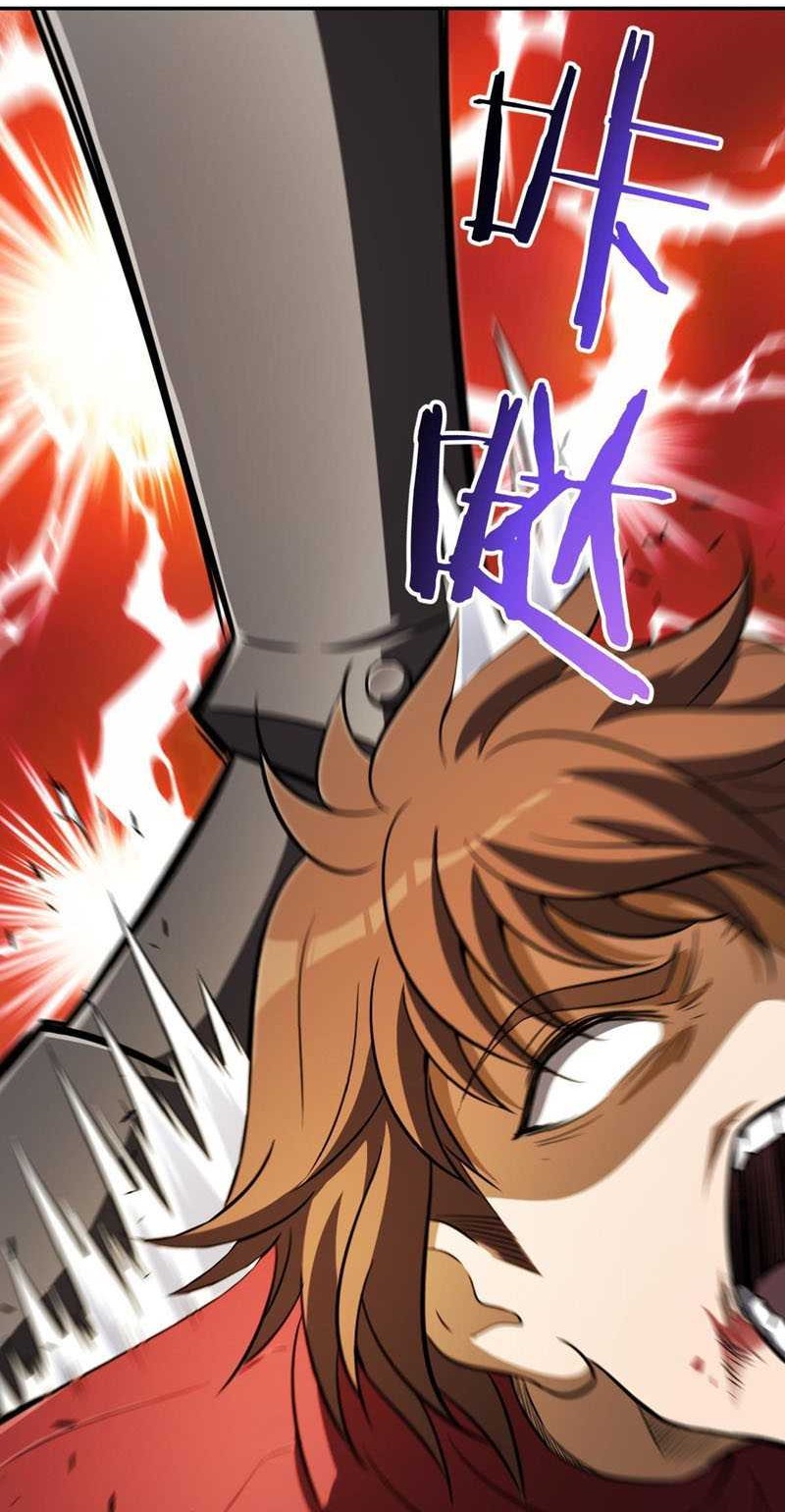Soul Of Burning Steel Chapter 5 - halaman 12