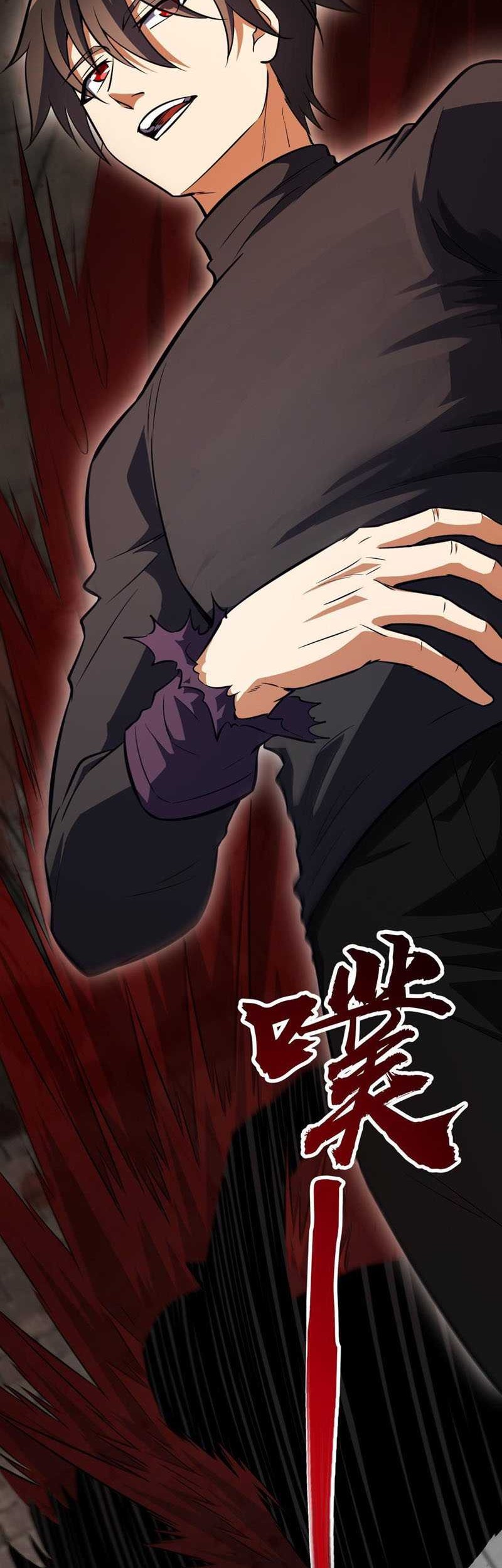Soul Of Burning Steel Chapter 5 - halaman 6