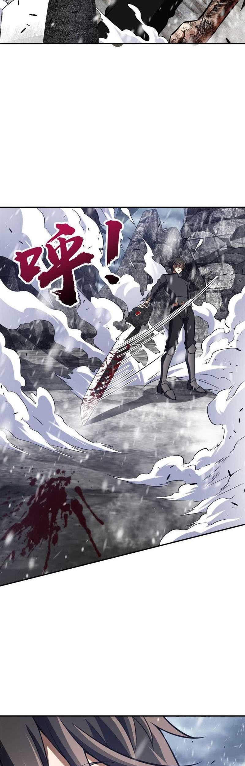 Soul Of Burning Steel Chapter 6 - halaman 57