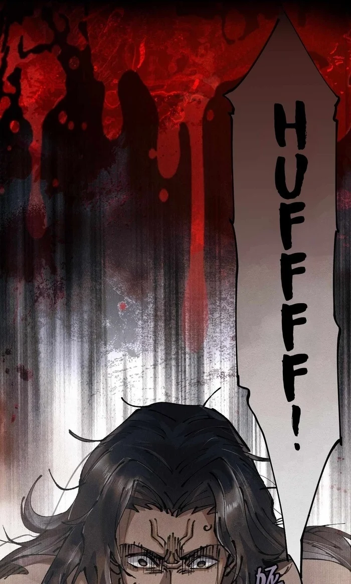 Soul of Chi You Chapter 1 - halaman 12
