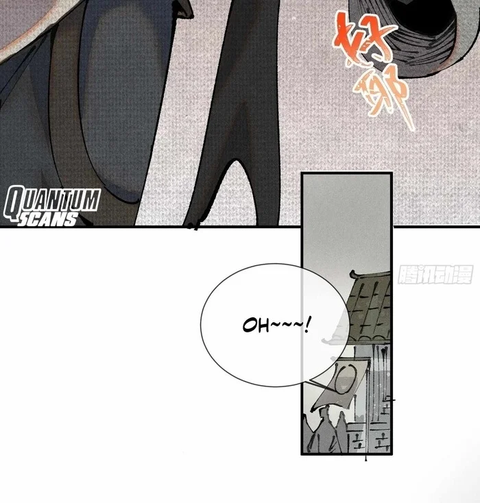 Soul of Chi You Chapter 1 - halaman 23