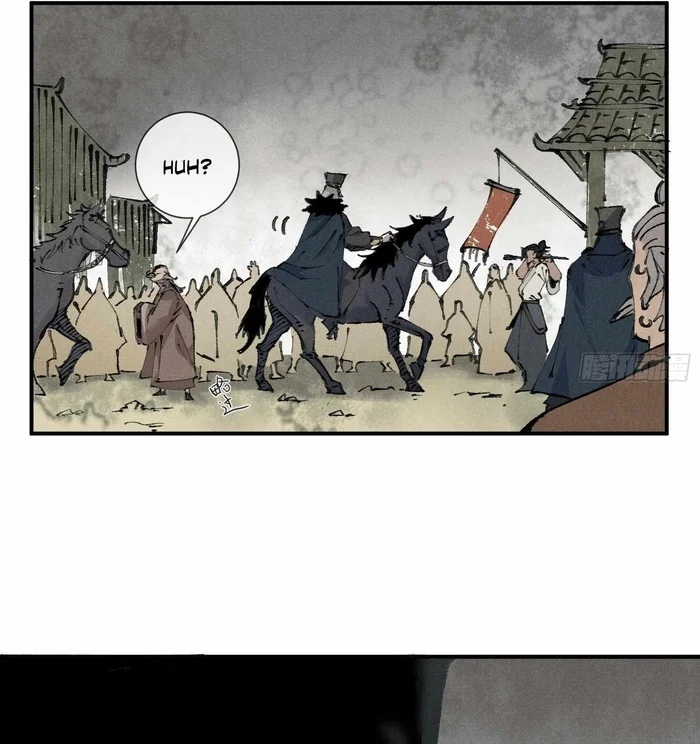Soul of Chi You Chapter 1 - halaman 30