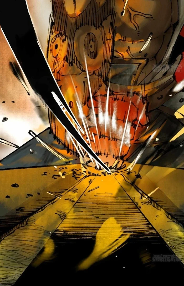 Soul of Chi You Chapter 1 - halaman 4