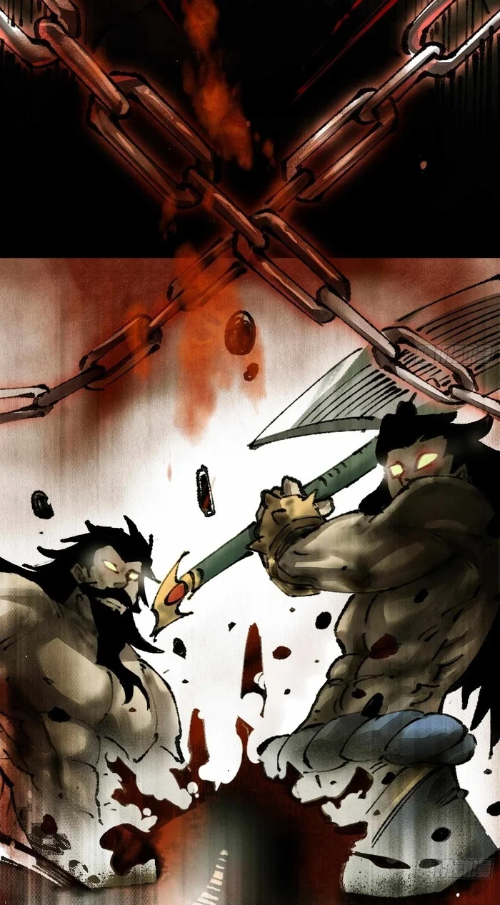 Soul of Chi You Chapter 1 - halaman 9