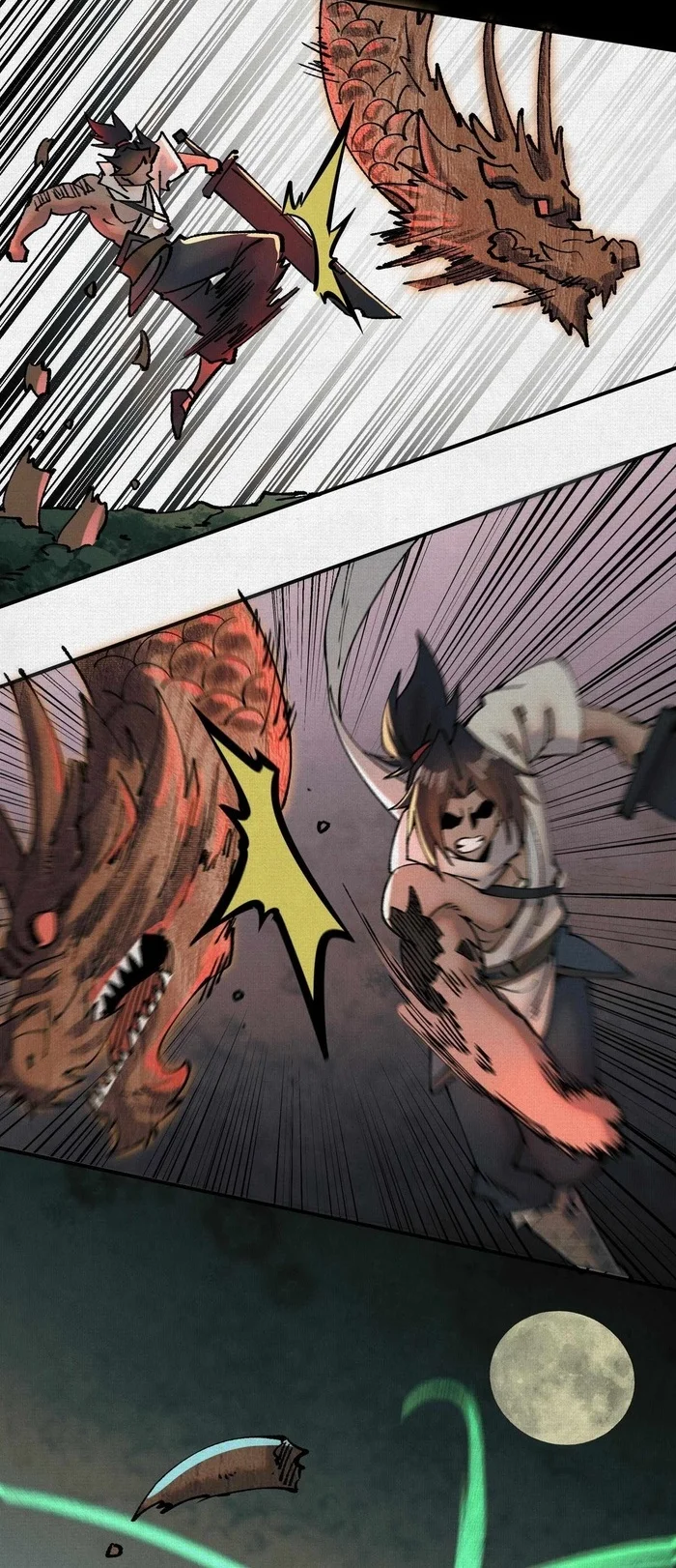 Soul of Chi You Chapter 10 - halaman 20